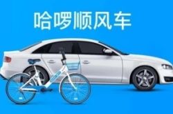 【4分钟教程】朝阳的工厂_哔哩哔哩